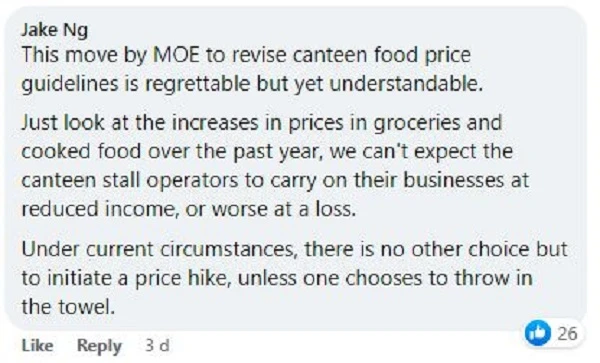 全球通脹本地學校食堂相繼調高售價　攤主：只能持平不賺錢
