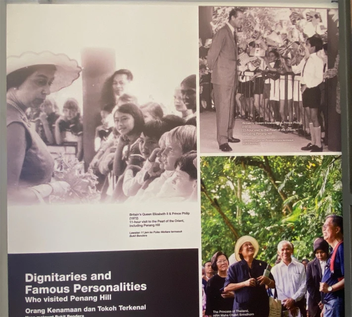 升旗山邊崖別墅提升為展覽館　檳威美景盡收眼帘