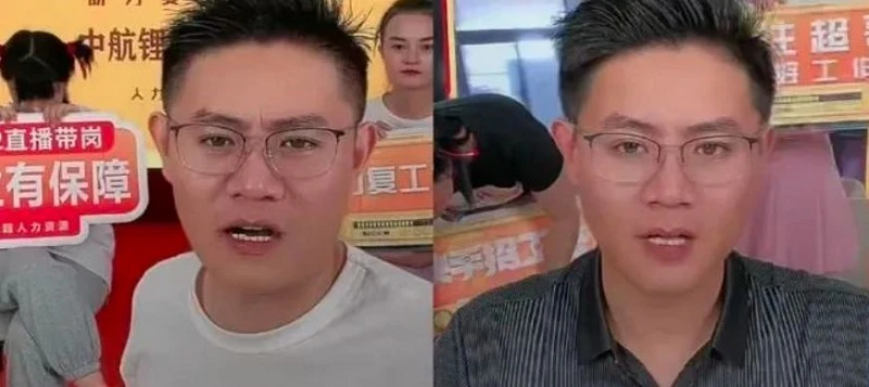 用直播帶貨方式「賣」工作崗位　中國企業吸引到大批年輕人應徵
