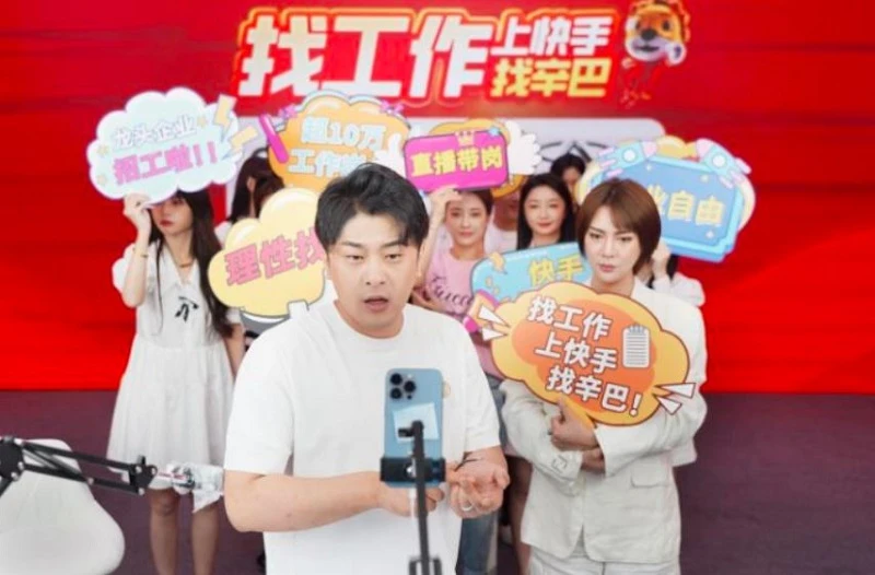 用直播帶貨方式「賣」工作崗位　中國企業吸引到大批年輕人應徵
