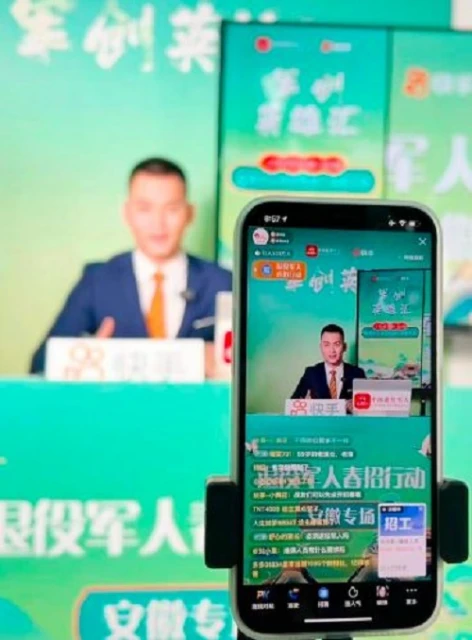 用直播帶貨方式「賣」工作崗位　中國企業吸引到大批年輕人應徵