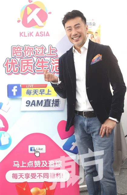 吳維彬轉跑道當頻道總監　陳諭突破心防直播賣爆單！