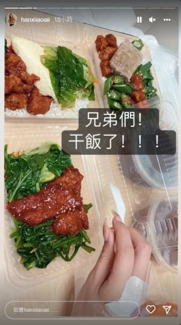 韓曉噯罹罕病「昏睡不醒」遭傳死訊　網狂哀悼她傻眼「現身」回應