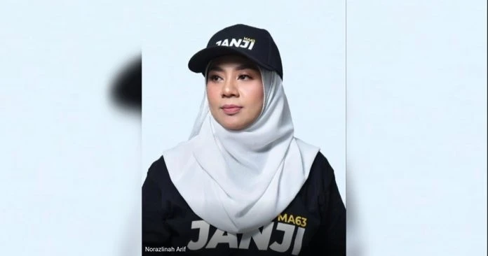 爭取沙稅收40%我國將破產？ 諾拉茲麗娜：批邦莫達圖混淆民眾