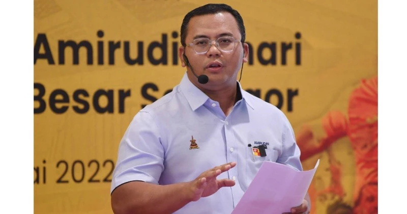 莎阿南體育館要重建了！斥資7.87億雪政府：預計2026年竣工