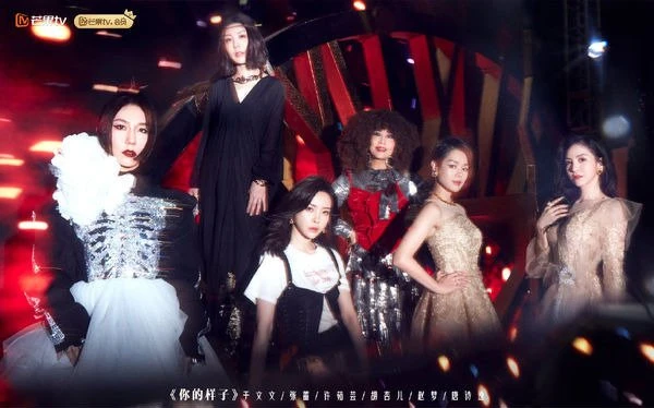 《浪姐3》最新淘汰名單驚見胡杏兒　網嘆可惜了