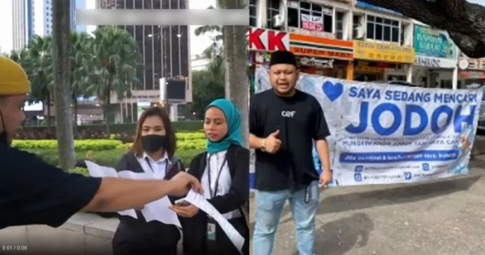 受夠單身生活 大馬男懸賞1萬令吉尋未來妻子