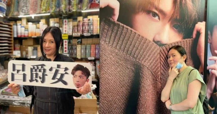 56歲李麗珍迷上MIRROR自嘲「老蚌」　想生薑濤呂爵安混合兒