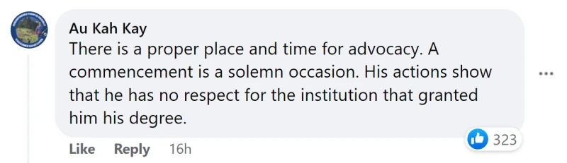 國大畢業生上台時舉紙提倡廢除死刑　是抒發己見還是不尊重典禮？