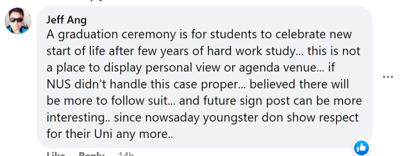 國大畢業生上台時舉紙提倡廢除死刑　是抒發己見還是不尊重典禮？