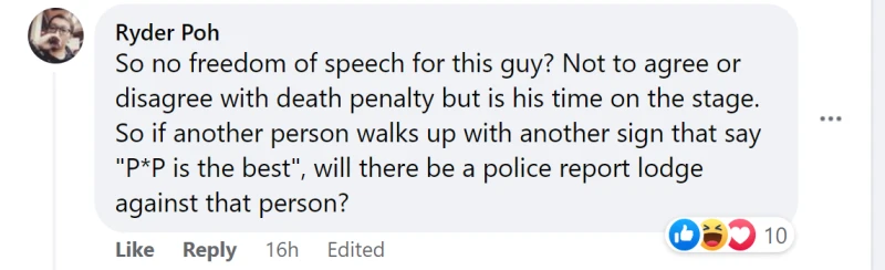 國大畢業生上台時舉紙提倡廢除死刑　是抒發己見還是不尊重典禮？