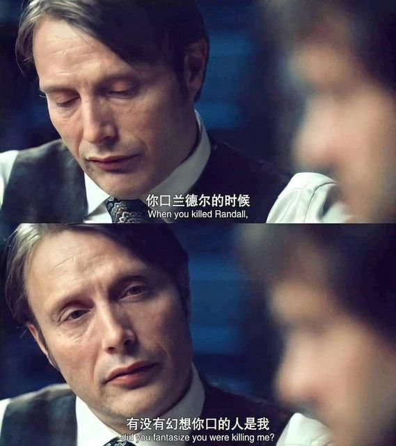 言論審查越變越嚴開始整治諧音變體字　中國網民：文字獄啊！