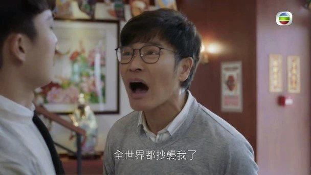 郭晉安新劇演固執老爸有望再問鼎視帝　為戲學拋鍋練到手抽筋