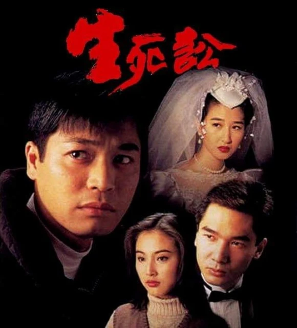 郭晉安曾陷事業低谷　感激鄭則仕相助：他的提點終身受用