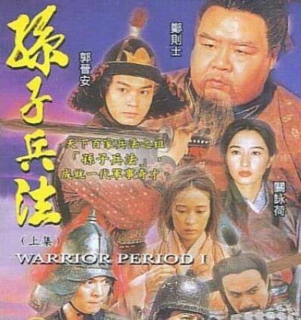 郭晉安曾陷事業低谷　感激鄭則仕相助：他的提點終身受用