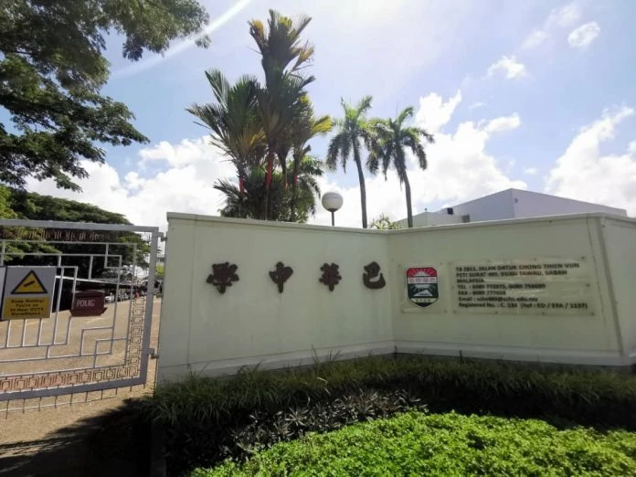 斗湖唯一獨中巴華中學目前依然維持實體上課