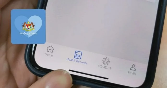 MySejahtera新功能可檢查個人健康信息 凱里吁民眾更新應用程式