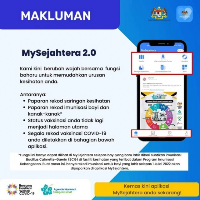 MYSEJAHTERA即將迎來新的介面