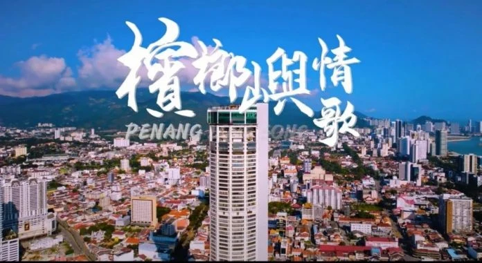 「情歌王子」方炯鑌到檳景點拍攝 網民大讚:堪稱「檳城打卡MV」