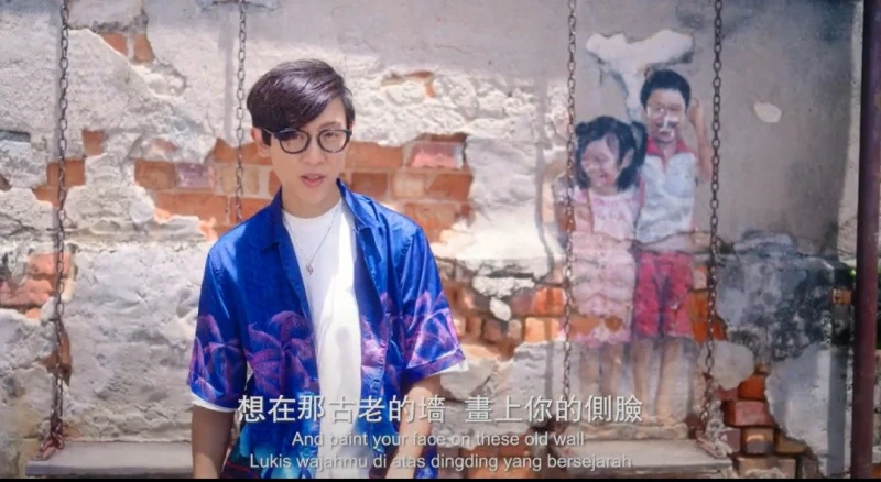 「情歌王子」方炯鑌到檳景點拍攝　網民大讚：堪稱「檳城打卡MV」