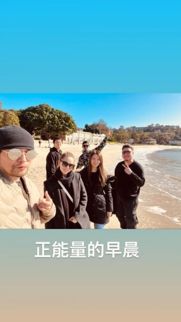 澳洲野生捕獲周杰倫　要合照「本被助理拒絕」天王曝私下真面目