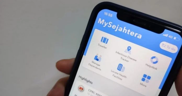推出兩項新功能更換頁面 MySej升級為公共衛生平台