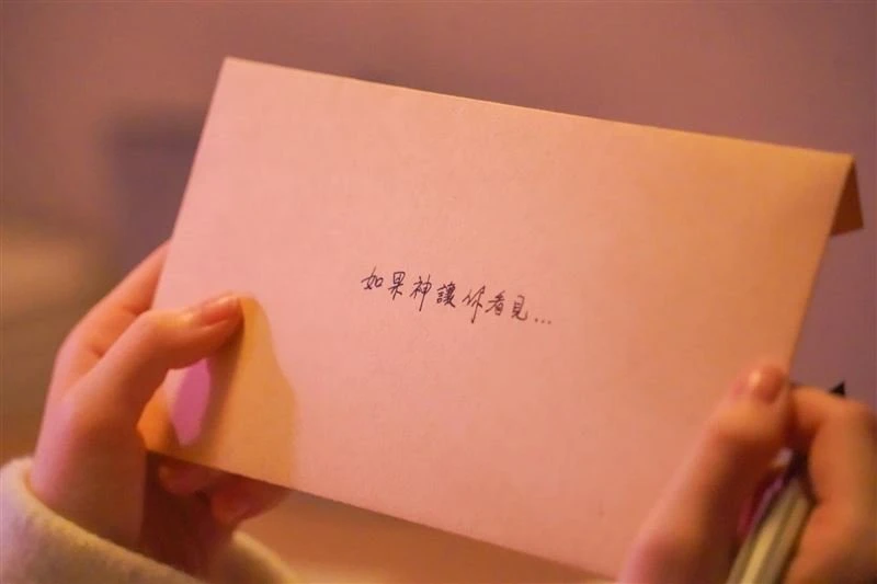 閉關消失半年後突刪光貼文　鄧紫棋帶著新專輯宣布回歸