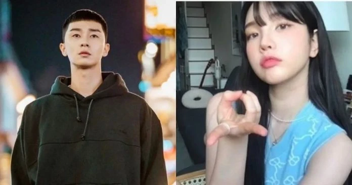 中國網瘋傳男神朴敘俊戀愛ing? 身旁女伴遭起底