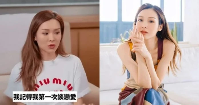 自爆初戀男友是破產躁狂男 李佳芯:把我當出氣沙包