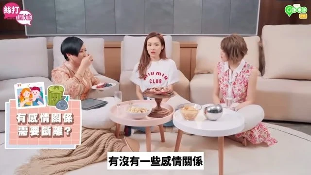 自爆初戀男友是破產躁狂男　李佳芯：把我當出氣沙包