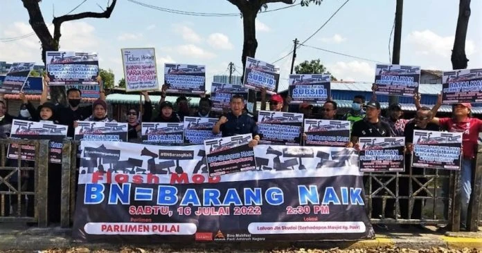 沙拉胡丁：巫統部長勿再發表愚蠢言論　速解決物價上漲危機