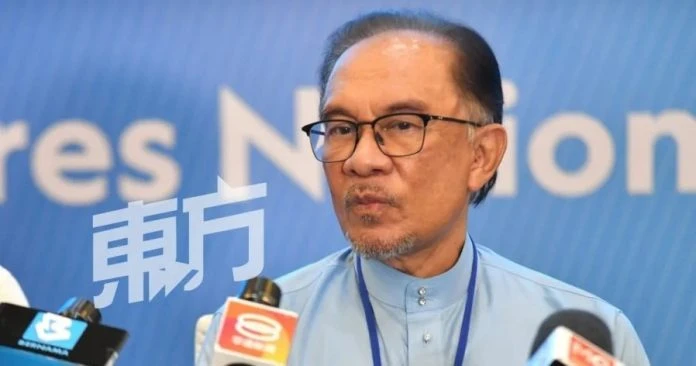 回應「人氣下滑論」 安華自稱「鬥爭道路上的老人」