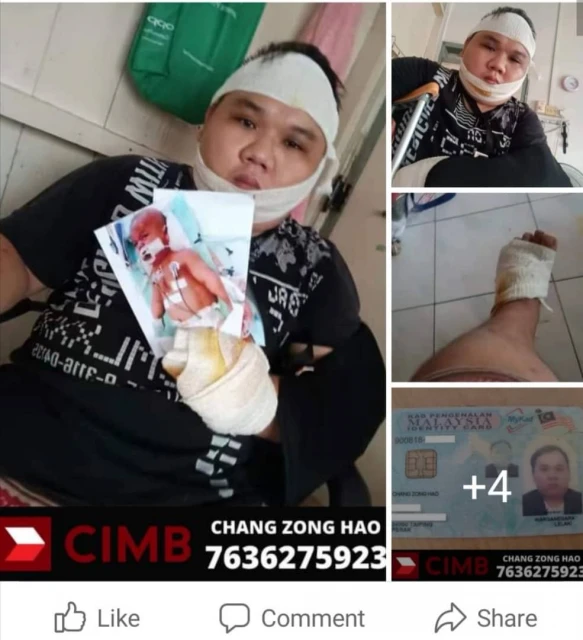 騙子杜撰悲情故事籌款　照片人物：那是假的別受騙