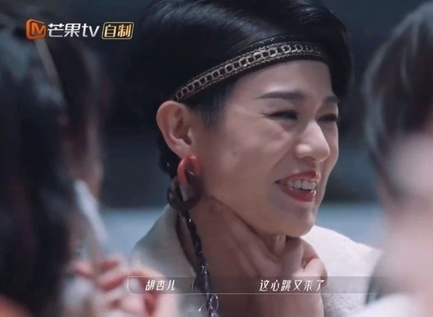 胡杏兒惹負評被淘汰　中港網民都不挺還狂賀：普天同慶