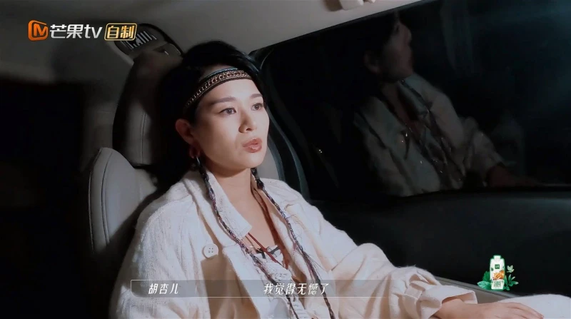 胡杏兒惹負評被淘汰　中港網民都不挺還狂賀：普天同慶