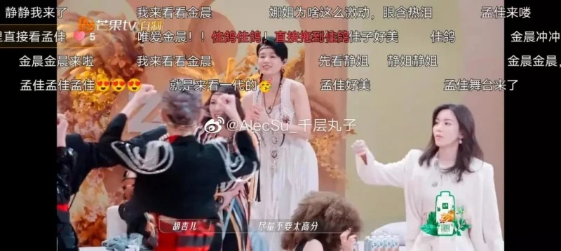 胡杏兒惹負評被淘汰　中港網民都不挺還狂賀：普天同慶