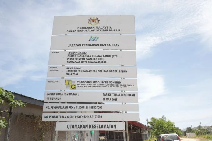 麗都治水工程終於開工 馮晉哲：期待家園擺脫水患夢魘