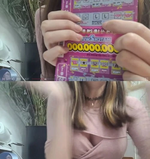 直播刮刮樂「意外中20億大獎」  女網紅掩面落淚秒關直播