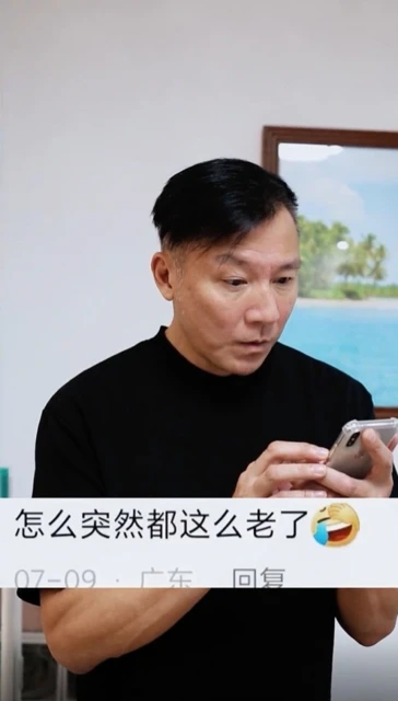 TVB「御用奸角」復出被網民嫌老　淡定回應：人總會長大總會老