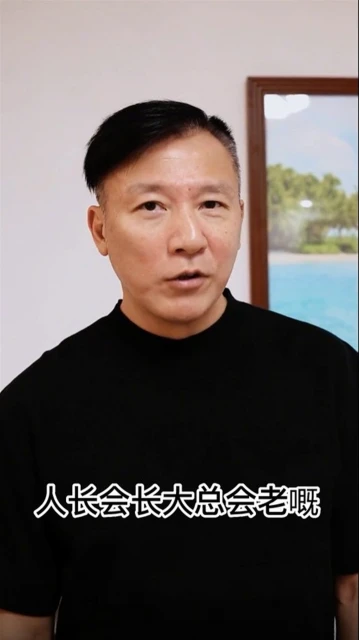 TVB「御用奸角」復出被網民嫌老　淡定回應：人總會長大總會老