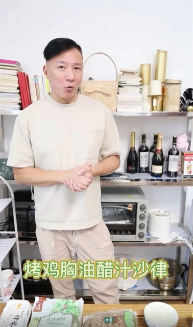 TVB「御用奸角」復出被網民嫌老　淡定回應：人總會長大總會老