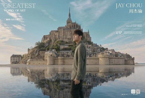 霸氣登紐約時代廣場巨屏　周杰倫自嘲：那是誰！