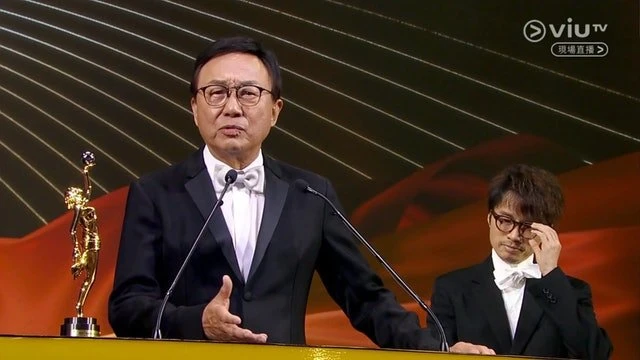 獲頒終身成就獎　許冠文哽咽：這個獎是屬於許冠英