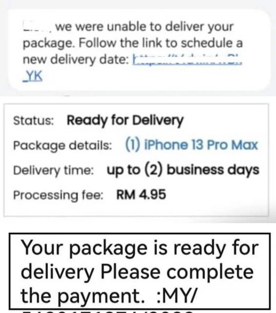 老千冒充快遞公司索郵費 民眾警惕勿點擊連結