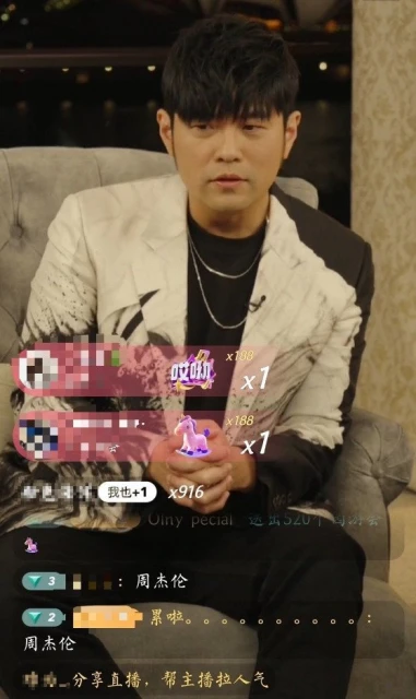 歌迷只愛聽舊歌？ 周杰倫霸氣回應：我寫的歌都好