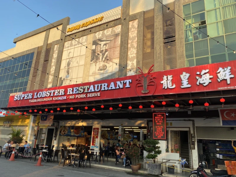 馬國四灣島受疫情衝擊旅客大減 業者：盼渡輪服務帶動旅遊業