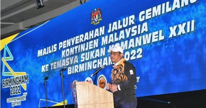 2022年伯明罕共運會　大馬代表團訂6金目標