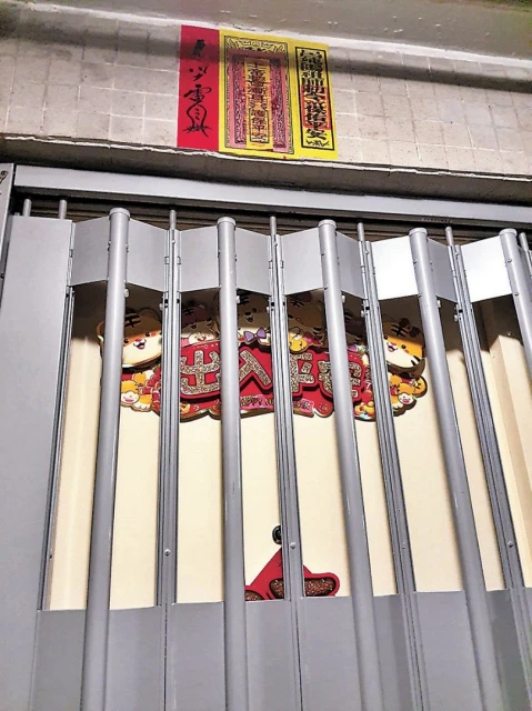 香港公屋凶宅搶手　怕窮多過怕鬼