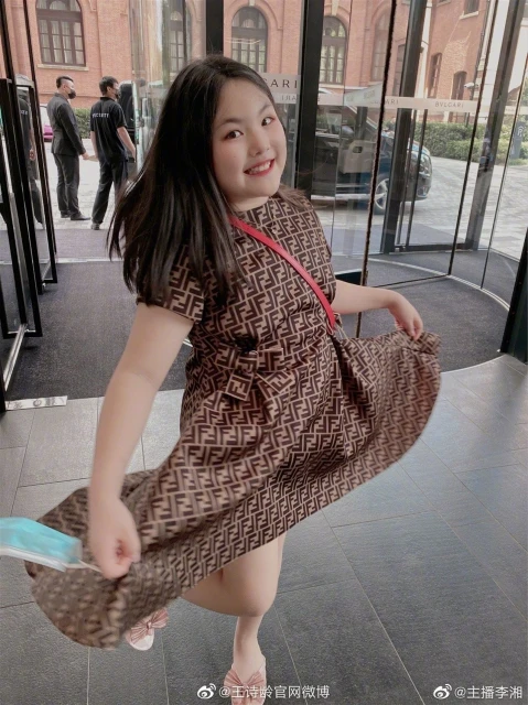 李湘女兒王詩齡暴瘦22磅　網民擔心受父母離異影響