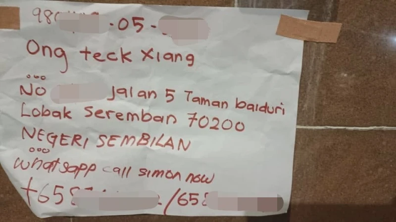 阿窿「點錯相」縱火　路過青年勇救一家三口